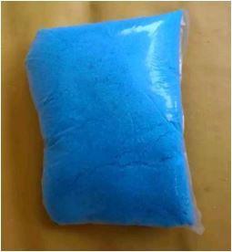 Terusi Powder 1 kg